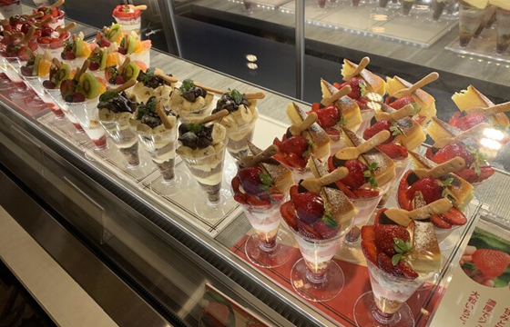 パパ活アプリ顔合わせで使えるLa Maison ensoleille table町田店3