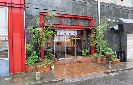 パパ活アプリ顔合わせで使える茶房　中野屋1