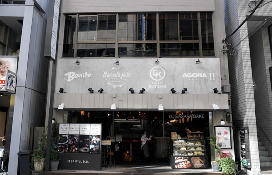 パパ活アプリ顔合わせで使えるCafe-KATSUO-町田店1